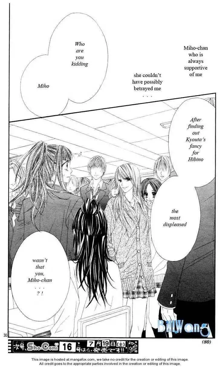 Kyou, Koi wo Hajimemasu Chapter 20 31